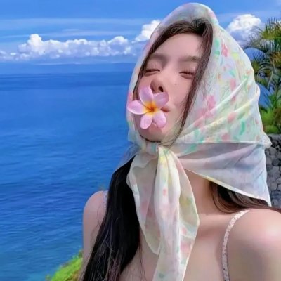 甘达琳娜
