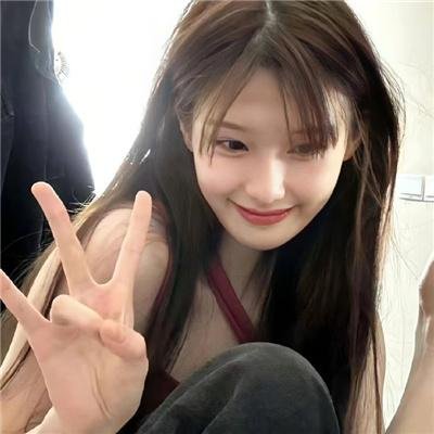 妹妹